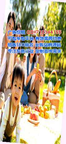 闽清孕母供应链事务所